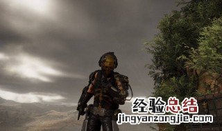 幽灵行动如何获取外机械骨骼 幽灵行动外骨骼有什么用