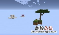 我的世界空岛怎样刷动物 我的世界中如何在空岛刷动物