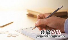 寒露节气的诗词 寒露诗词