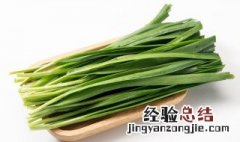 韭菜虾仁馅饼怎么做 制作韭菜虾仁馅饼的方法