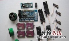 电脑配件怎么搭配 组装电脑硬件应该怎么搭配？