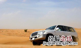 汽车之家怎么进电脑版 进来看看