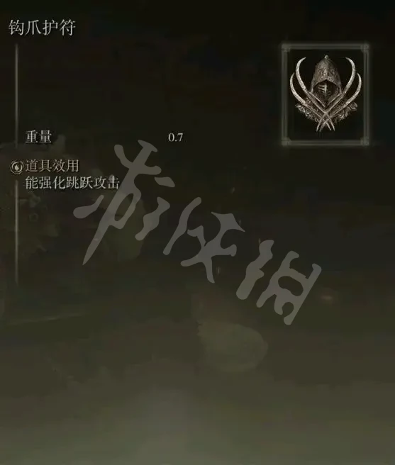 艾尔登法环出血流派怎么玩 艾尔登法环难度
