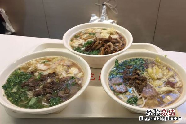 贵阳有什么美食? 贵阳的美食有什么