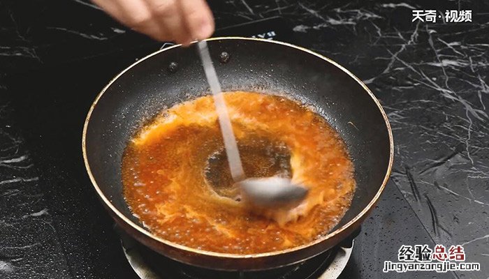 巴沙鱼糖醋鱼块的做法 糖醋鱼块的做法