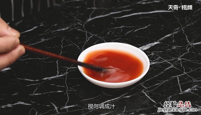 巴沙鱼糖醋鱼块的做法 糖醋鱼块的做法