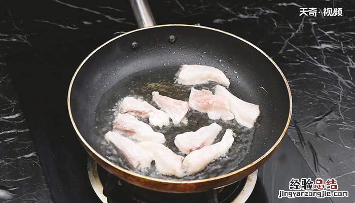 巴沙鱼糖醋鱼块的做法 糖醋鱼块的做法