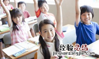 人受一口气,佛受一炉香 人受一口气佛受一炉香是什么意思