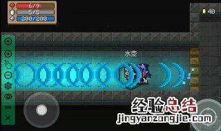 元气骑士怎么反馈bug 元气骑士怎么反馈官方