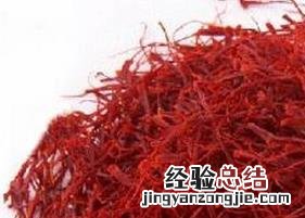 藏红花泡水的功效作用和食用禁忌是什么 藏红花泡水的功效作用和食用禁忌