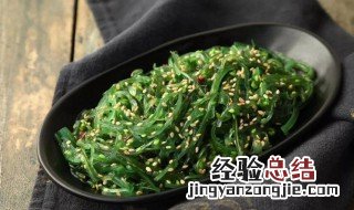 凉拌海草需要煮熟吗 如何做凉拌海草窍门