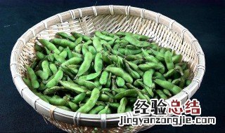 毛豆过夜了可以吃吗 毛豆过夜了还可以吃吗