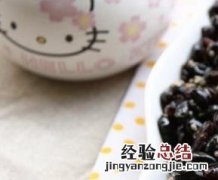 韩式蜜黑豆的做法 怎样做蜜黑豆