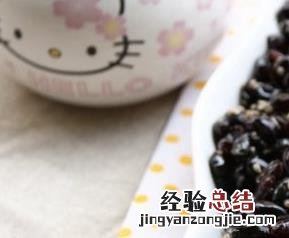 韩式蜜黑豆的做法 怎样做蜜黑豆