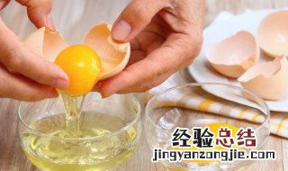 山西肉蛋卷的做法 山西蛋卷肉的制作方法