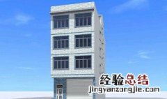 暖气二次加压从几楼开始 知道吗