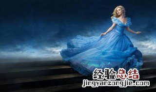 灰姑娘情结是什么 灰姑娘清洁是怎么形成的