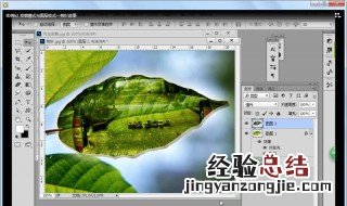PS变暗模式 变暗模式和正片叠底模式的区别