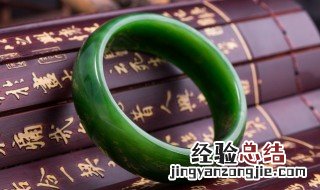 怎么辨别翡翠手镯的真假 有关怎么辨别翡翠手镯的真假