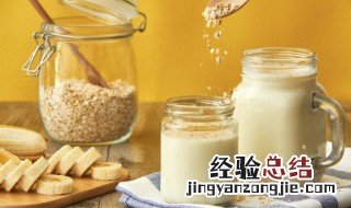 牛奶燕麦怎么煮好吃 牛奶燕麦怎么煮