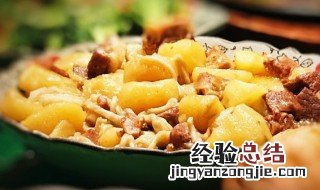 土豆牛肉条的做法 土豆牛肉条的家常做法