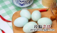 鸭蛋怎么煮好吃 鸭蛋怎么煮好吃又简单