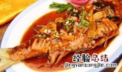 鲤鱼怎么煮 鲤鱼怎么煮好吃又简单
