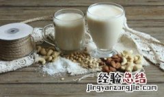 生牛奶怎么煮 打的生牛奶怎么煮