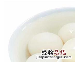 汤圆怎么煮好吃 米酒汤圆怎么煮好吃