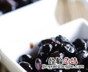 腌黑豆的做法视频 腌黑豆的做法