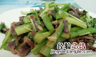 鸭肾炒凉瓜的做法大全 鸭肾炒凉瓜的做法