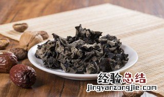 活血的食物和水果哪些 活血的食物和水果包括哪些