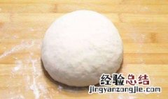 做烫面的方法 烫面怎么做
