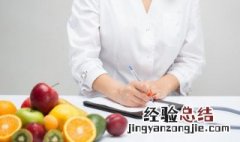 血糖高能吃什么水果 高血糖能吃的水果介绍