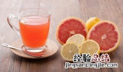 西柚的吃法 西柚可以怎么吃