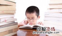昰怎么读 昰字具体怎么读