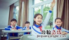 沄怎么读 沄字应该怎么读