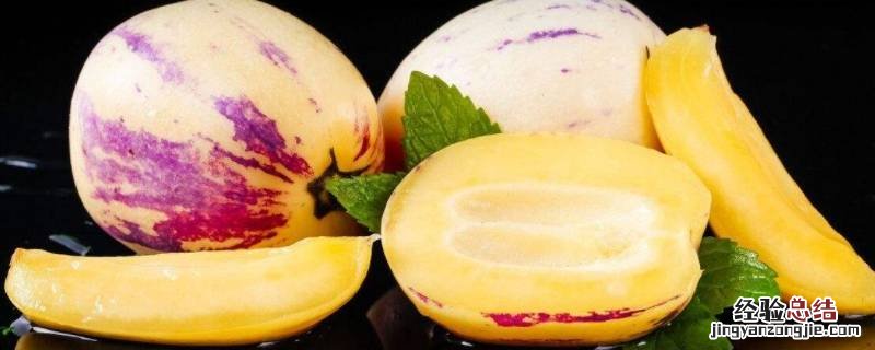 人参果怎么选 人参果怎么选比较甜