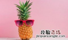 如何煮菠萝水 菠萝水怎么煮
