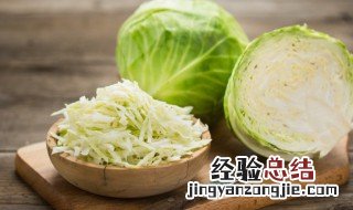 白菜的保存方法视频 白菜的保存方法