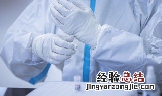 核酸阴性是什么意思 七天核酸阴性是什么意思