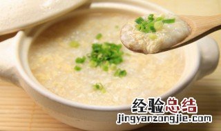 七色糙米粥的功效与作用 糙米粥的功效与作用