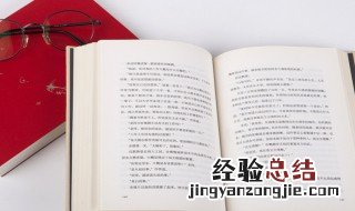 备不度德量力 不度德不量力的意思