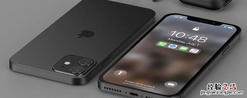 苹果手机可以生成WiFi二维码吗 苹果手机怎样生成wifi二维码
