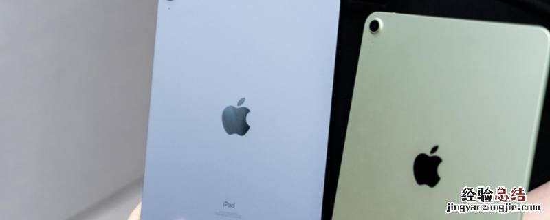 iphone下载app每次都要输入id密码 苹果平板下载app总是要输入ID密码