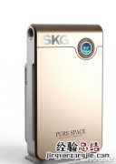 SKG空气净化器 skg空气净化器简介