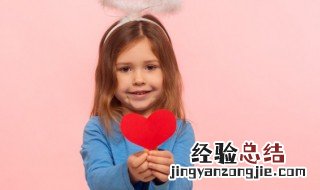 含有瑶字的女孩名字 带瑶字的高贵女孩名字