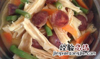 腐竹腊肠做法大全家常 腐竹腊肠饭怎么做