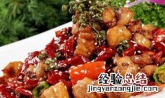 如何制作辣子鸡 制作辣子鸡方法