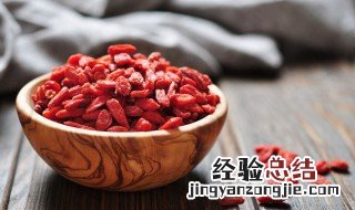 枸怎么读 枸的拼音